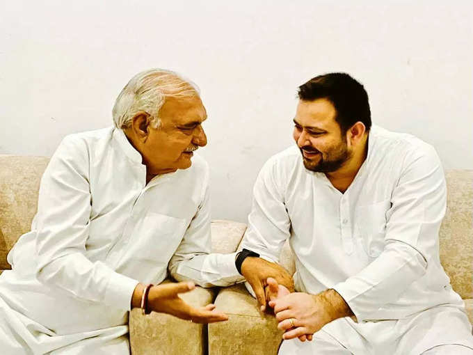 Tejashwi Yadav in Haryana