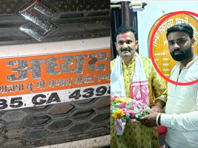 Panna News: पन्ना में शराब की तस्करी करते पकड़ा गया भाजयुमो नेता, गाड़ी से एक कट्टा भी मिला