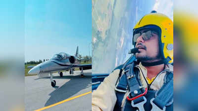 Success Story: छिंदवाड़ा के उज्जवल ने रिगा में उड़ाया 21000 फीट की ऊंचाई पर फाइटर प्लेन, परिवार में खुशी की लहर