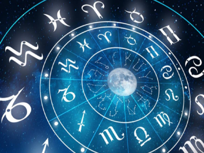 Horoscope 23 June 2023: તારીખ 23 જૂન 2023નું રાશિફળ, કેવો રહેશે તમારો દિવસ