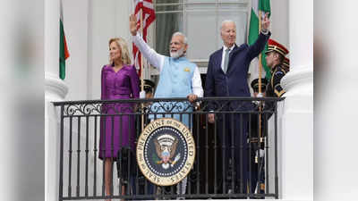 PM Modi US Visit: વિશ્વની નજર ભારત-અમેરિકા પર, બાઈડન સાથેની બેઠકમાં બોલ્યા PM મોદી 