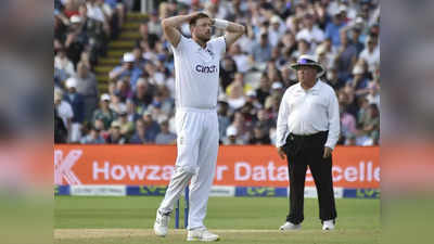 Ashes: वो तो याद रखने के लायक भी... इंग्लैंड क्रिकेट को इस खिलाड़ी ने किया शर्मसार, दिग्गज ने सुनाई खरी-खरी
