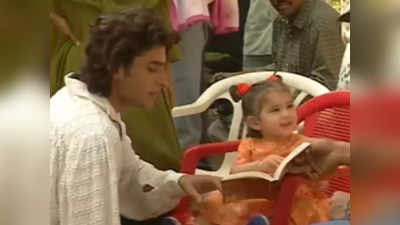 Baby Sara: पापा सैफ की शूटिंग सेट पर पहुंची थीं 2 साल की सारा अली खान, क्रू मेंबर ने बिटिया का रखा था ऐसे खयाल