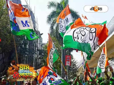 Panchayat Election 2023 : যদি বন্ধু হও, তবে বাড়িয়ে দাও তোমার হাত