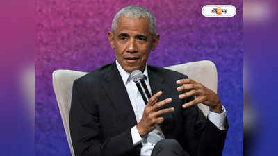 Barack Obama : ছিন্নভিন্ন হতে পারে ভারত, মত ওবামার