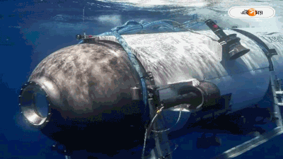 How Titanic Submarine Destroyed : মিলি সেকেন্ডের মধ্যে সর্বনাশা বিস্ফোরণ! আটলান্টিকের নীচে কী ভাবে ধ্বংস হল খুদে সাবমেরিন টাইটান?