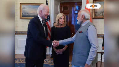 PM Modi Visit USA : ২১ তোপধ্বনি, ছাঁইয়া ছাঁইয়া সুরে মোদী-বরণ