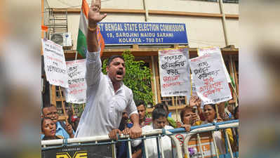 हज यात्रा पर प्रत्याशी और बंगाल पंचायत चुनाव में नामांकन, वैध-अवैध पर फंसा पेंच तो HC ने आयोग से मांगा जवाब
