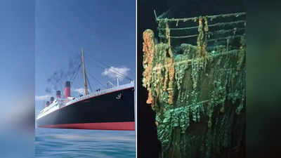 Titanic Curse: মমির অভিশাপেই কি সলিল সমাধি ঘটে টাইটানিকের? আজও এই জাহাজে জড়িয়ে আঁধার ঘেরা রহস্য!