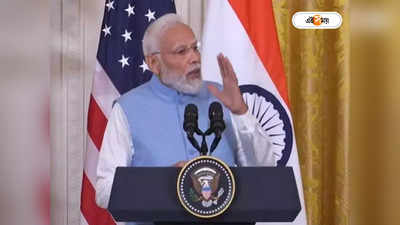 PM Modi in US Congress: দিলেন অটোগ্রাফ, তুললেন সেলফি! উঠে দাঁড়িয়ে মোদী প্রণাম মার্কিন কংগ্রেসের