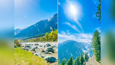 उत्तराखंड की इस जगह को ‘मिनी कश्मीर’ समझकर जा रहे हैं लोग, खूबसूरती ऐसी स्विट्जरलैंड भी हो जाए फेल