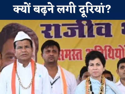 Chhattisgarh Election: छत्तीसगढ कांग्रेस में टकराव, कुमारी सैलजा ने पलटा मोहन मरकाम का फैसला 