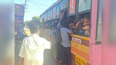 நாமக்கல்: படிக்கட்டில் தொங்கி செல்லும் மாணவர்கள்...  கூடுதல் பேருந்து இயக்கப்படுமா?