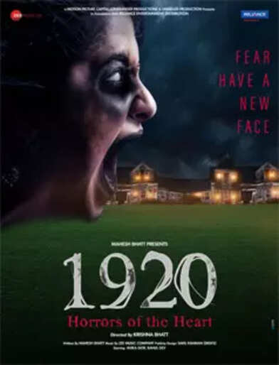 1920 new movie review in hindi