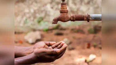 Delhi Water Crisis: विदेशों की तर्ज पर अब वॉटर सप्लाई की सेंट्रलाइज्ड मॉनिटरिंग होगी