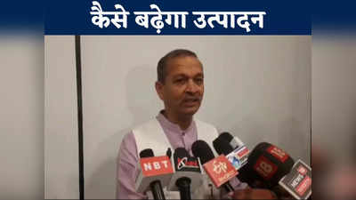 Indore News Today Live: हमें हेल्दी इंडिया की आवश्यकता है, मंत्री ने इस बात पर जाहिर की चिंता