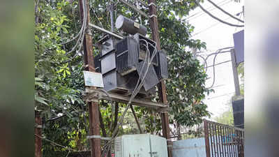 Chhapra News: चोरों की करतूत से गायब हो गई तीन गांव की बिजली, जानिए क्या है मामला
