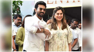 Ram Charan: పాప‌ క‌చ్చితంగా నాన్న‌గారి పోలిక‌తోనే ఉంటుంది: రామ్ చ‌ర‌ణ్‌ 