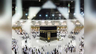 Hajj 2023: सऊदी अरब में हज यात्रियों की भारी भीड़, अब तक 15 लाख तीर्थयात्री पहुंचे