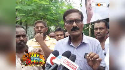 West Bengal Election 2023 : এক আসনে ডবল সিম্বল! প্রার্থী হতে না পেরে ক্ষোভ প্রকাশ তৃণমূল কর্মীদের