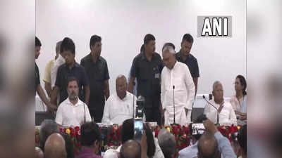 Bihar Meeting: ವಿರೋಧ ಪಕ್ಷಗಳ ಮೊದಲ ಸಭೆಯಲ್ಲಿಯೇ ಎಎಪಿ-ಕಾಂಗ್ರೆಸ್ ತೀವ್ರ ಜಟಾಪಟಿ