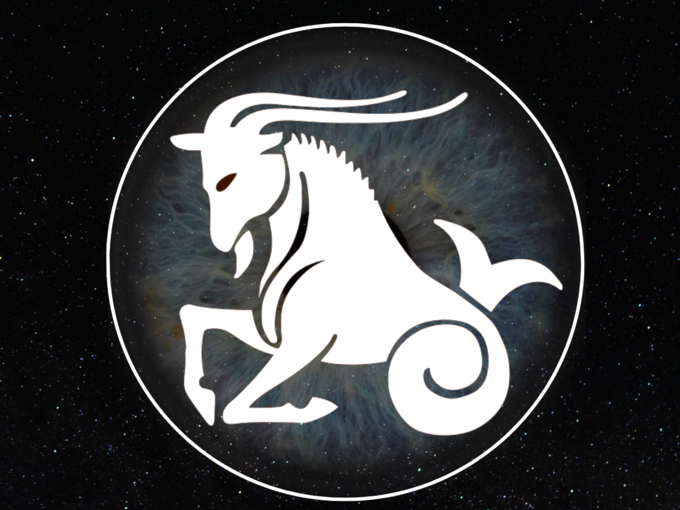 மகரம் இன்றைய ராசி பலன் - Capricorn 