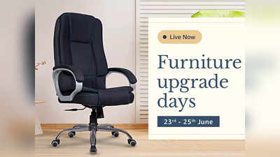 Amazon Furniture Upgrade Days: बेहद कंफर्टेबल हैं ये शानदार ऑफिस चेयर, सेल में पाएं 72% तक का डिस्काउंट