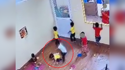 आया के क्लास से जाते ही छोटी बच्ची को पीटने लगा लड़का, बेंगलुरु के प्री स्कूल का खौफनाक वीडियो वायरल