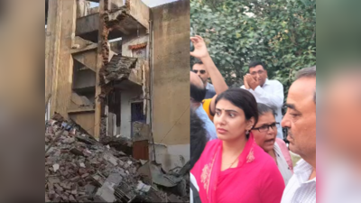 गुजरात: जामनगर में ढही 30 साल पुरानी इमारत, अब तक 3 की मौत, मौके पर पहुंचीं विधायक रिवाबा जडेजा