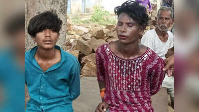 Shivpuri News: किन्नर बनकर आए युवकों ने महिला को किया सम्मोहित, जूलरी उतरवाने में निकली चीख तो पकड़े गए