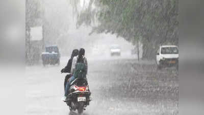 Monsoon 2023 : गुड न्यूज, पुढील आठवडा पावसाचा असणार, आयएमडीकडून अ‍ॅलर्ट जारी, विदर्भात मान्सून सक्रीय