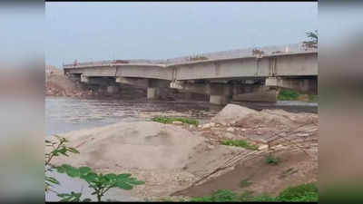 Bihar Top 10 News Today: किशनगंज-अररिया के बीच निर्माणाधीन पुल का एक पाया धंसा, पटना-हटिया वंदे भारत ट्रेन की शुरुआत 16 कोच के साथ