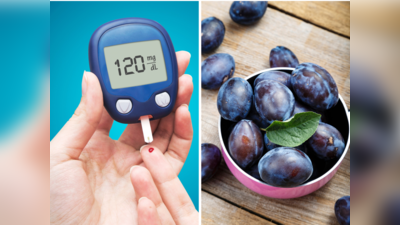 Fruits for Diabetes: पेट में जाते ही Blood Sugar को दबा देते हैं ये 5 फल, डायबिटीज रहेगी कंट्रोल