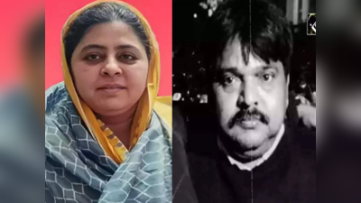 Umesh Pal Murder: શાઈસ્તાને ફોર્ચ્યૂનરમાં લઈને પ્રયાગરાજથી ભાગ્યો હતો ગુડ્ડુ મુસ્લિમ, ગિફ્ટમાં મળી હતી કાર