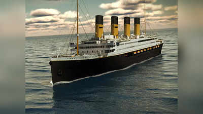 Titanic Survivor : চোখের সামনে ডুবছিল অতিকায় টাইটানিক, নিয়তিই প্রাণ ফেরাল টেনিস তারকার!