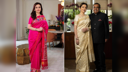 Nita Ambani Nita Ambani: વ્હાઇટ હાઉસમાં છવાઇ પાટણની કારીગરી, નીતા અંબાણીની સિલ્ક સાડીમાં જોવા મળી દાયકા જૂની ડિઝાઇન 