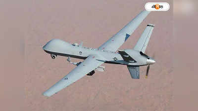 Predator Drone : ভারতের নজরদারিতে চিন-পাকিস্তান! সীমান্তে প্রিডেটর ড্রোন মোতায়েনের সিদ্ধান্ত