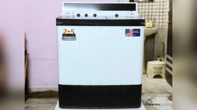 White Westinghouse Washing Machine में मिलेंगे खास फीचर्स, कीमत भी है काफी कम
