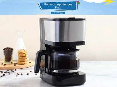 काफी सस्ती कीमत पर मिल रही हैं Coffee Maker मशीन, Amazon Sale से जमकर करें बचत वाली शॉपिंग