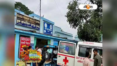Panchayat Election West Bengal : পাটক্ষেতে বোমা বাঁধতে গিয়ে বিস্ফোরণ, বেলডাঙায় মৃত ১