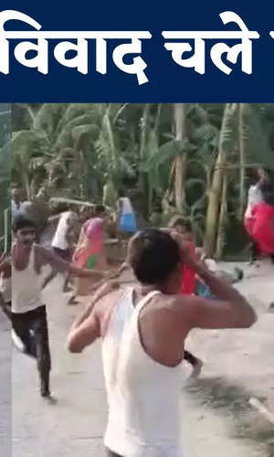 fight in dispute over children riding cycles many people injured vaishali bihar watch video