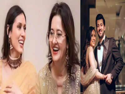 Karan Deol Wedding: સાસુ પૂજા દેઓલ સાથે દેખાયું દ્રિશા આચાર્યનું બોન્ડ, કરણ દેઓલે ખાસ રીતે કર્યું પરિવારમાં સ્વાગત 