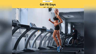 Amazon Get Fit Days: रनिंग को बेहतर बनाने के लिए 64% तक की छूट पर खरीदें Treadmill, सेल की ये डील है बेस्ट