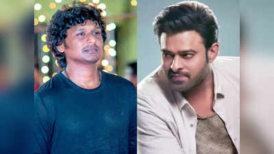 Prabhas - ప్రభాస్‌తో నా సినిమా మా కెరీర్‌లోనే బిగ్గెస్ట్ అవుతుంది: లోకేష్ కనగరాజ్