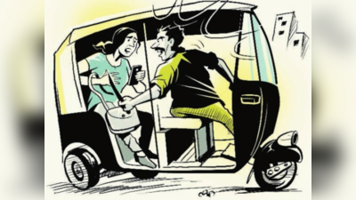Pune News : रात्रीचा रिक्षाप्रवास रामभरोसे; रिक्षा तपासणीकडे आरटीओ, वाहतूक पोलिसांचे दुर्लक्ष