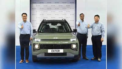 Hyundai Exter : 6টি এয়ারব্যাগ, ঠাসা ফিচার! কী চমক থাকবে হুন্ডাইয়ের নতুন গাড়িতে?