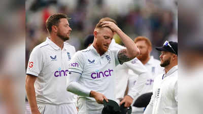 Ashes 2023: इंग्लैंड का घमंड उसे ले डूबेगा, पहले टेस्ट में जीत के बाद खूब कोस रहा है ये ऑस्ट्रेलियाई