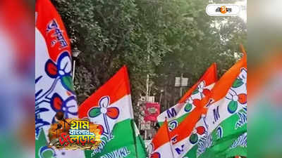 Panchayat Election 2023 : দলে ঠাঁই নয়! অভিষেকের নির্দেশে সাসপেন্ড ৫৬ নির্দল প্রার্থী