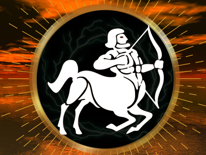 தனுசு இன்றைய ராசி பலன் - Sagittarius 