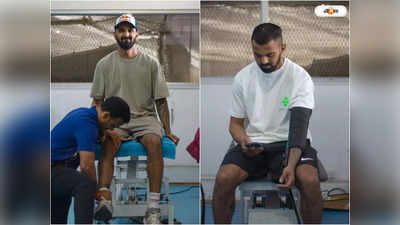 KL Rahul Fitness: ফিটনেসের ধারেকাছেও নেই, এশিয়া কাপ থেকে বাদ কেএল রাহুল